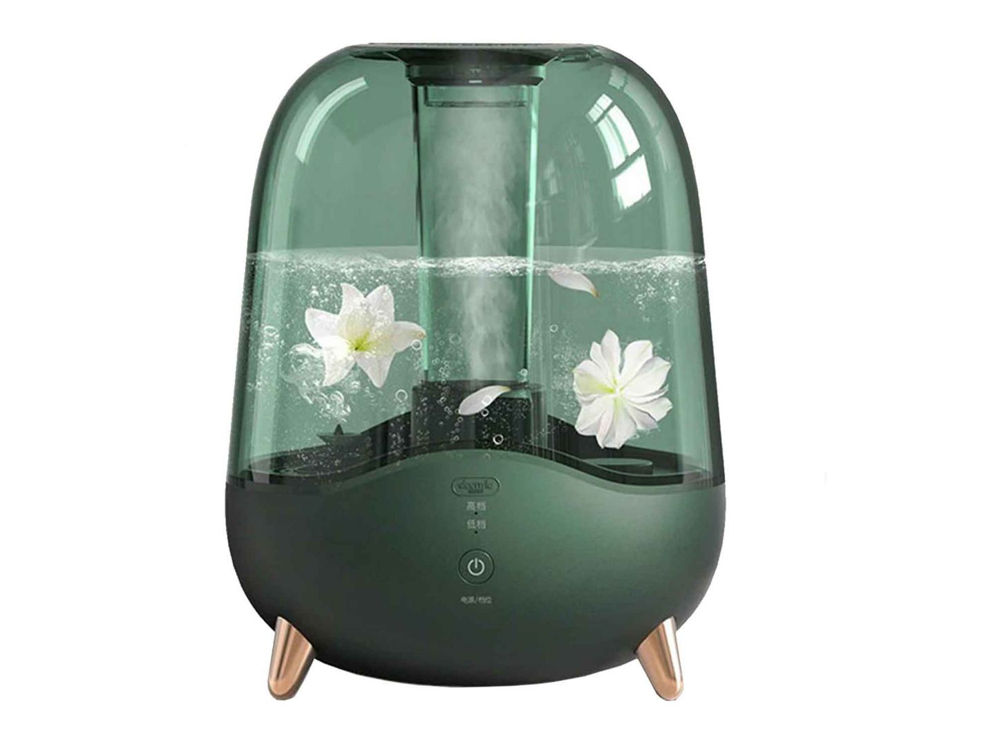 DEERMA Humidifier DEM-F329