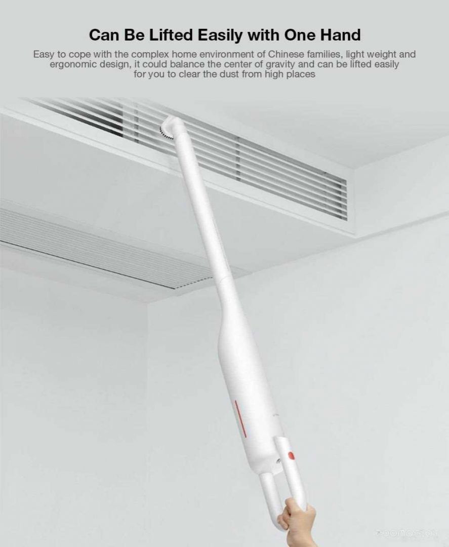 DEERMA Vacuum Cleaner VC01